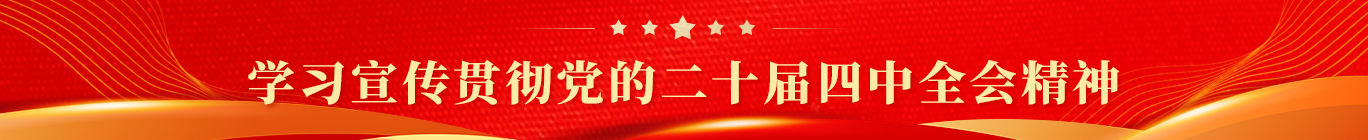 1xBET·Signup(中国集团)-官方网站