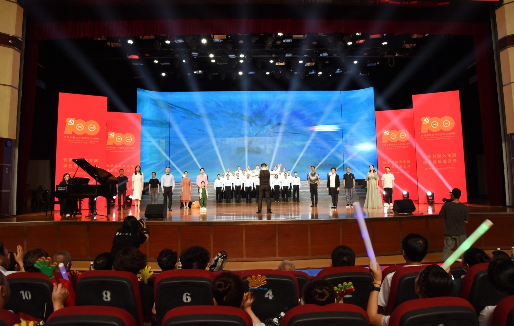 2021年12月17日，，，巫云开公司策划庆祝建党100周年音乐舞台剧《巫云开·乌云开》获得由中国文化治理协会主理的践行社会主义焦点价值观·唱响中华民族正气歌“第八届最美企业之声”评选活动银奖。。！！